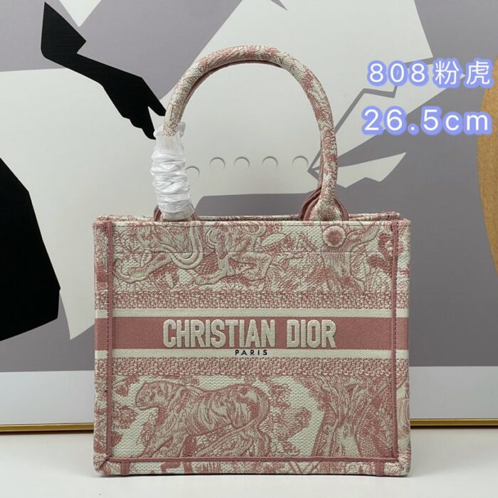 1:1 復刻 Dior Book 女士手提包 DBB17 1:1 復刻 Dior Book 女士手提包 DBB17