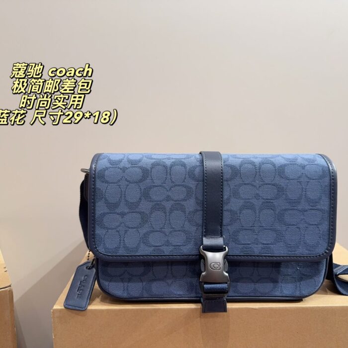 حقائب كوتش ليج المقلدة 1:1 CLB89 حقائب كوتش ليج المقلدة 1:1 CLB89